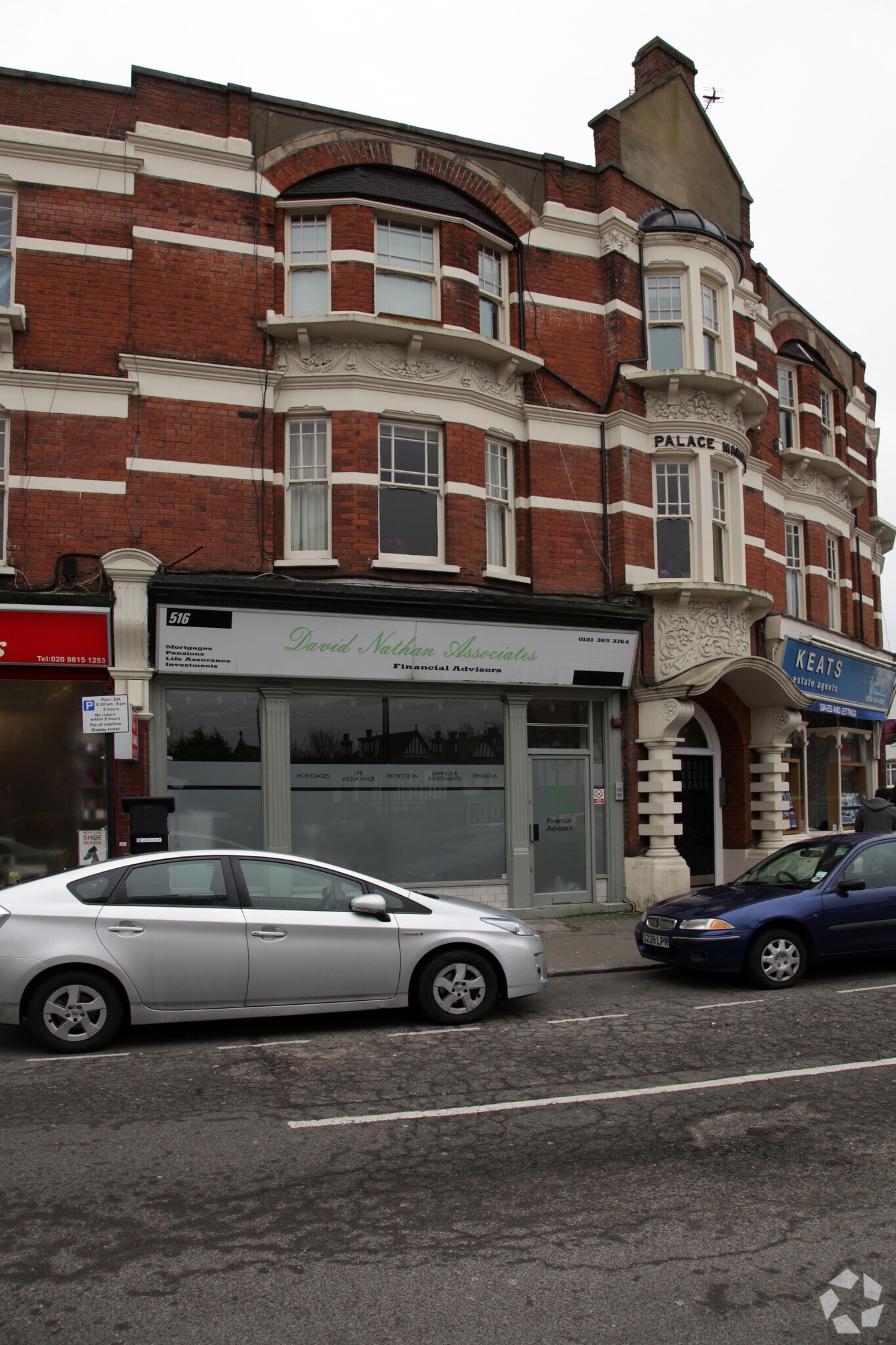 516 Muswell Hill Broa, London for sale Primary Photo- Image 1 of 1