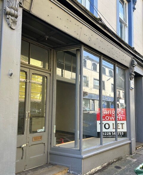 11 Station St, Cockermouth for rent - Building Photo - Image 1 of 6