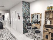interior local