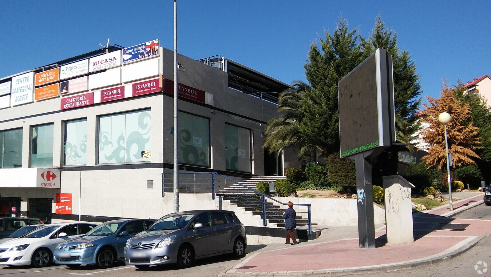 Calle Jorge Manrique, 3, Algete, MAD 28110 -  -  - Interior Photo - Image 2 of 7