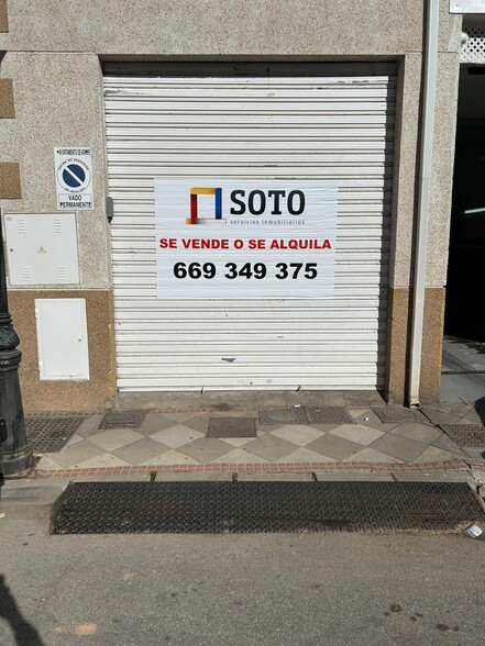 Calle Puerto Rico, 42, Atarfe, Granada to rent - Building Photo - Image 2 of 6