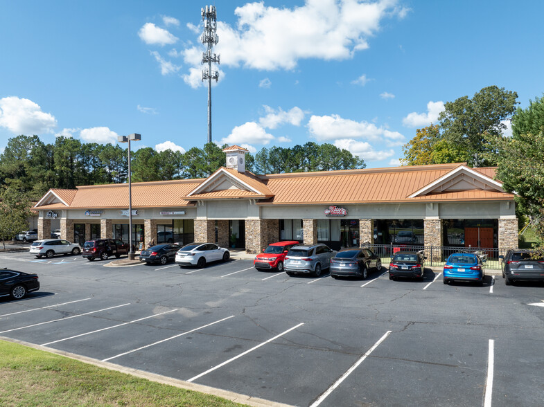 Ocee Plaza - Commercial Property