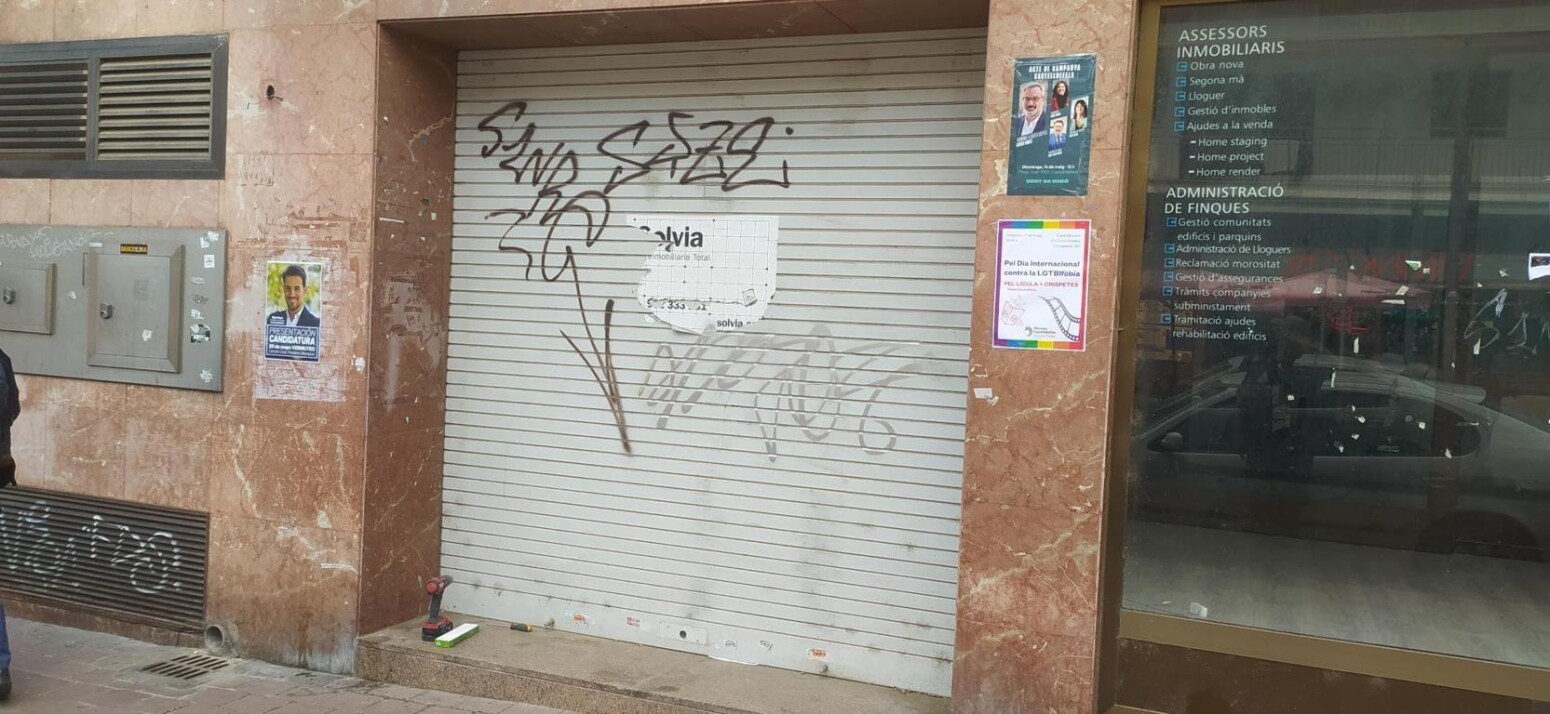 Build-to-Rent in Castelldefels, Barcelona for sale Primary Photo- Image 1 of 5