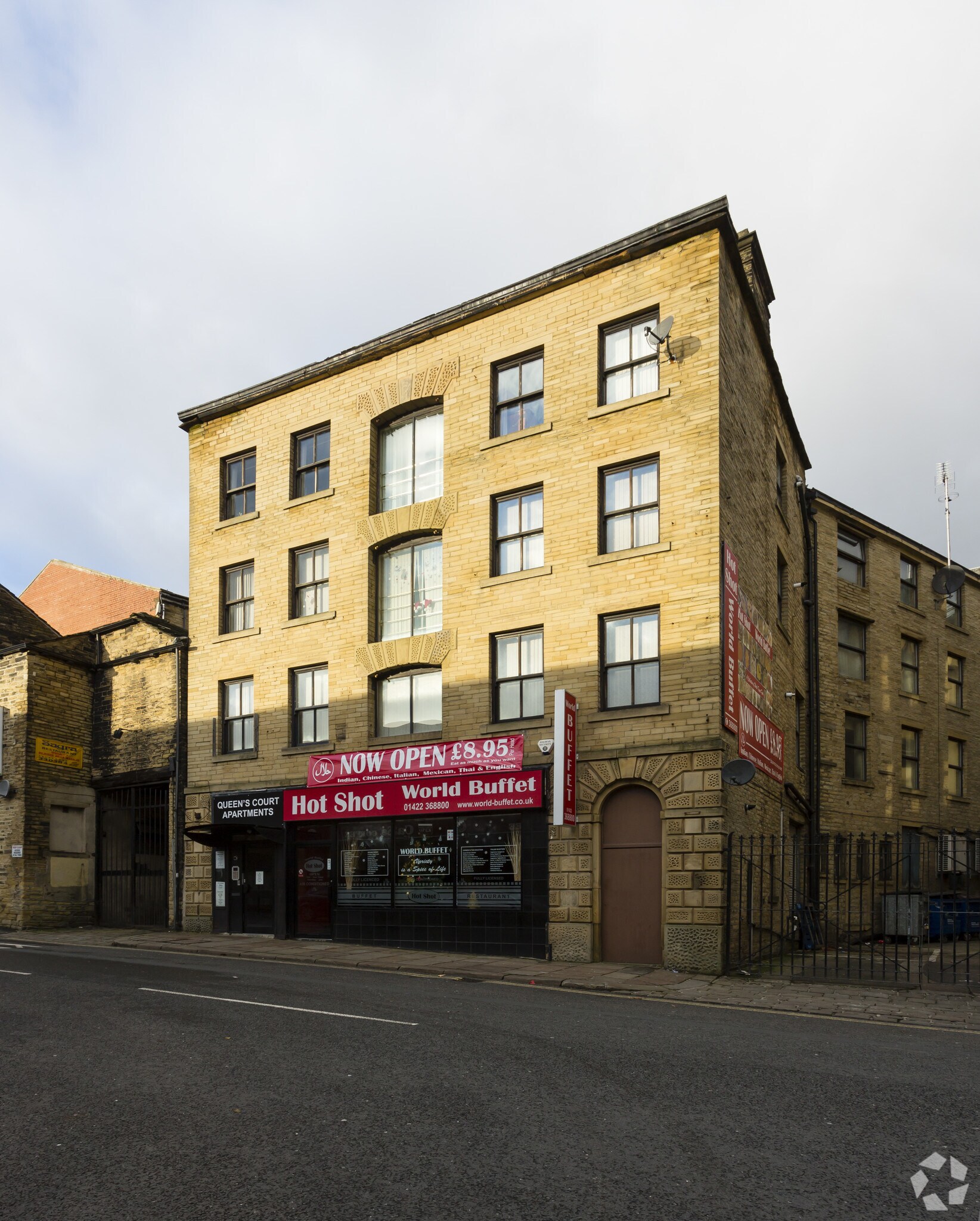 12 Bull Close Ln, Halifax for sale Building Photo- Image 1 of 1