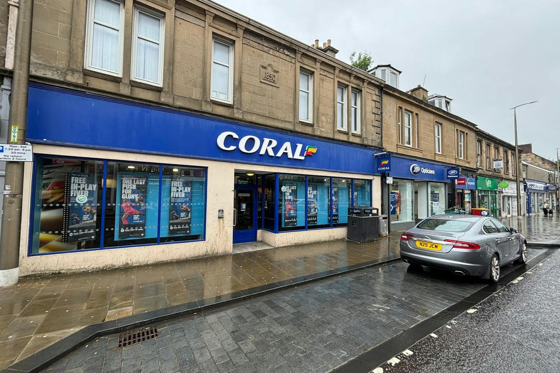 5 Main St, Wishaw for sale Building Photo- Image 1 of 5