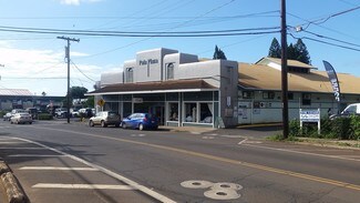 More details for 71 Baldwin Ave, Paia, HI - Office / Retail, Retail to Rent