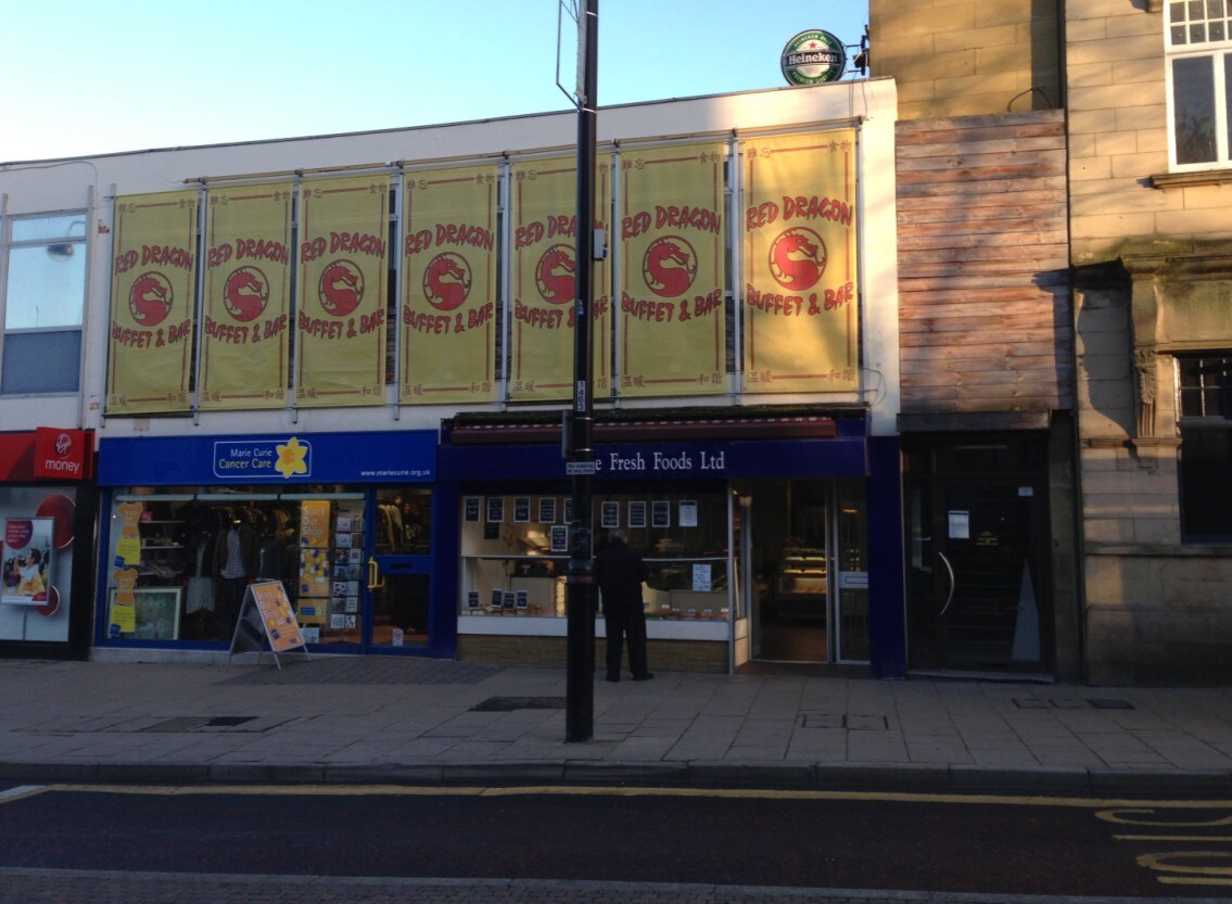 98 Front St, Chester Le Street to rent Primary Photo- Image 1 of 7