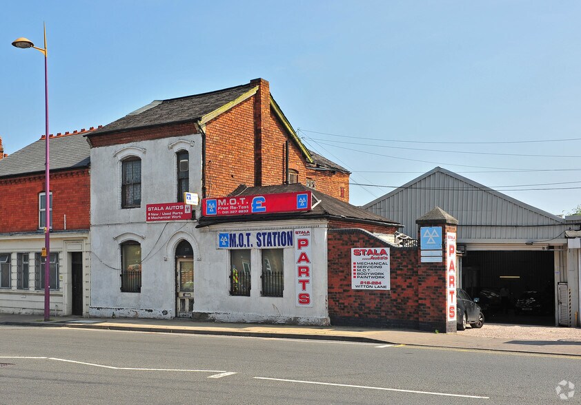 218 Witton Ln, Birmingham for sale - Primary Photo - Image 1 of 1