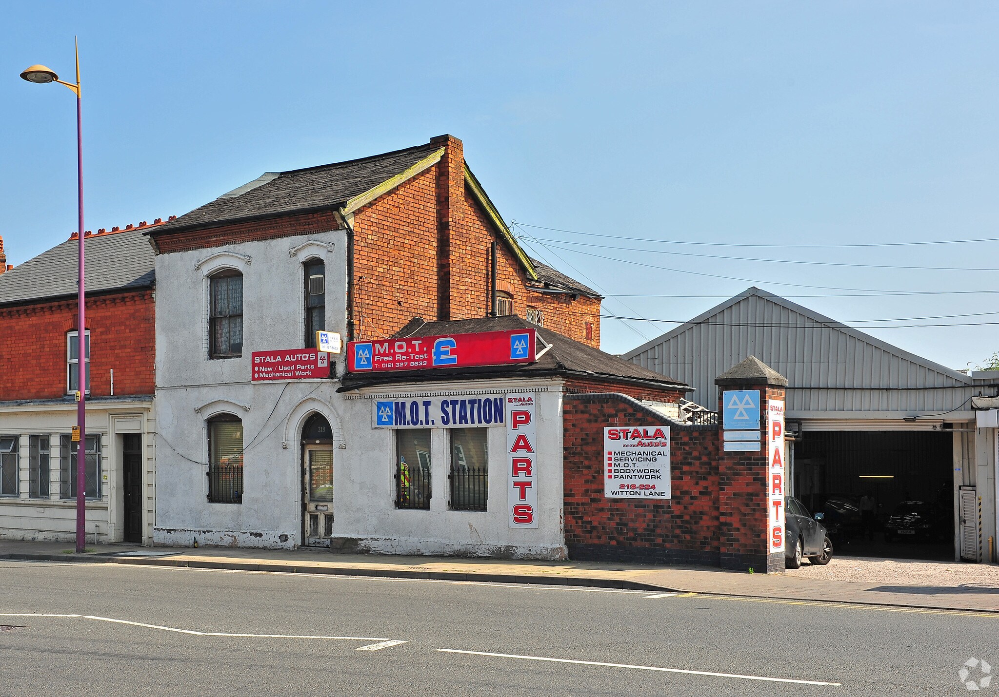 218 Witton Ln, Birmingham for sale Primary Photo- Image 1 of 1