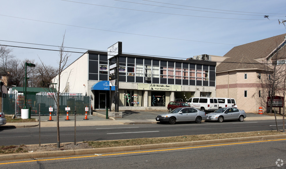 2820 Bladensburg Rd NE, Washington, DC for sale - Primary Photo - Image 1 of 1