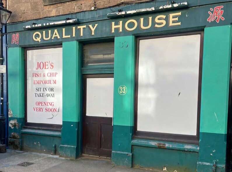 33 Quality St, North Berwick for sale - Building Photo - Image 1 of 1