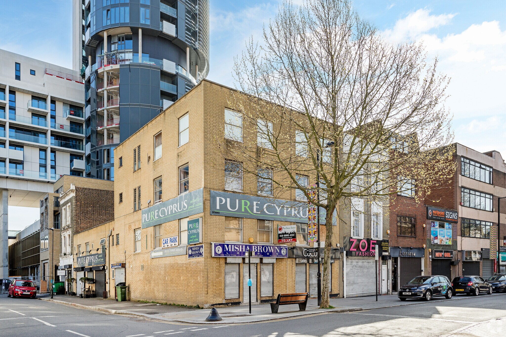 129-131 Fonthill Rd, London for sale Primary Photo- Image 1 of 1