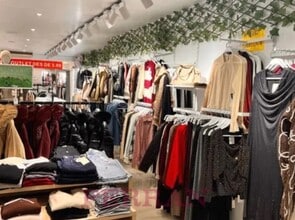 Retail in Barcelona, Barcelona to rent Interior Photo- Image 1 of 3