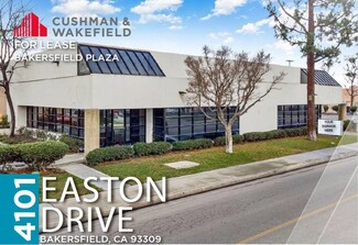 More details for 4101 Easton Dr, Bakersfield, CA - Office for Rent