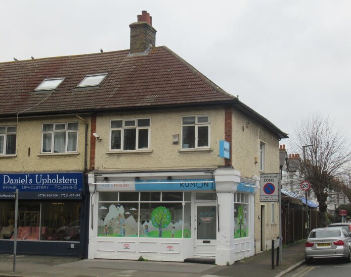 407A Kingston Rd, London for sale - Building Photo - Image 1 of 1