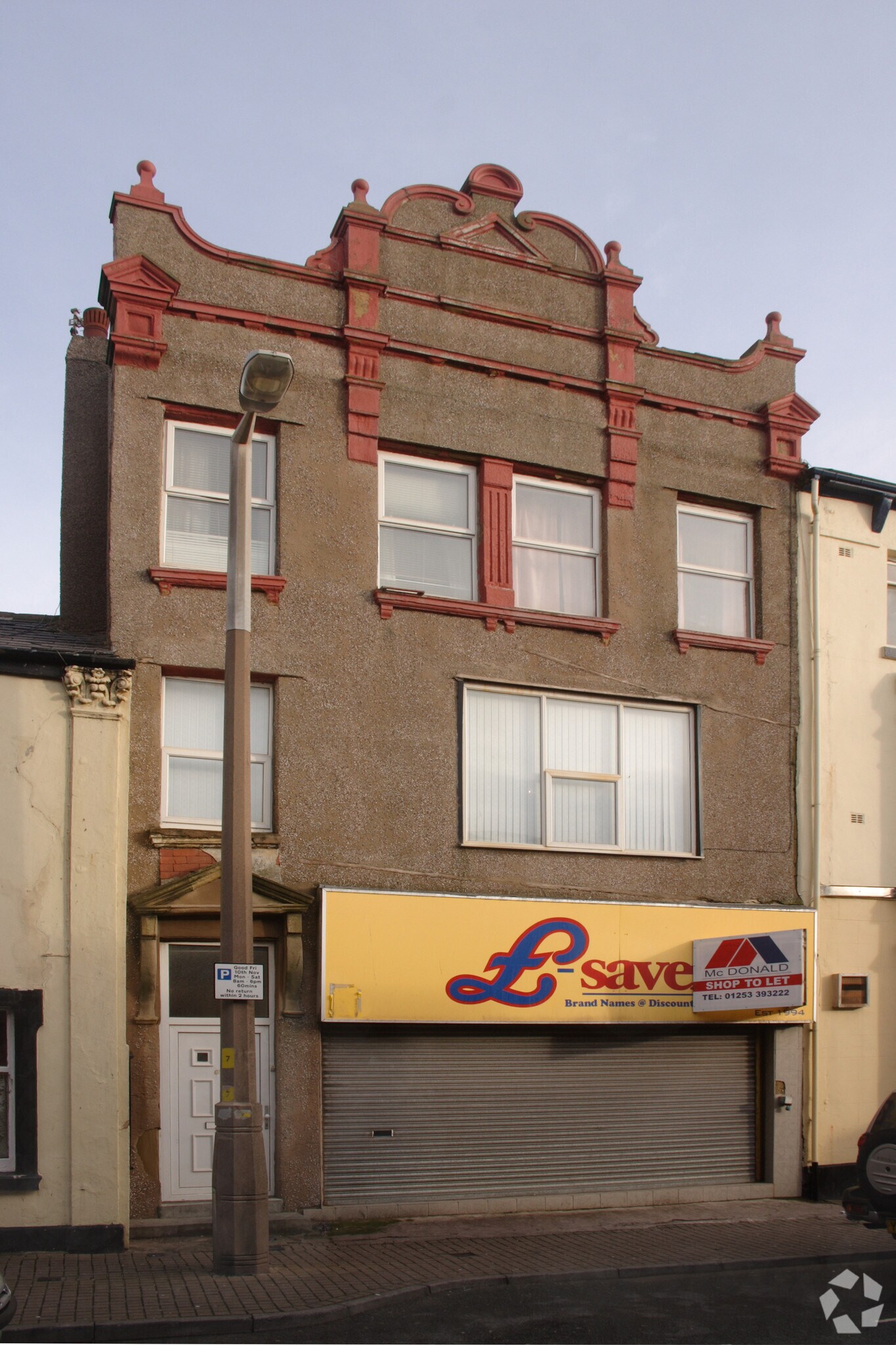 60 Foxhall Rd, Blackpool for sale Primary Photo- Image 1 of 1