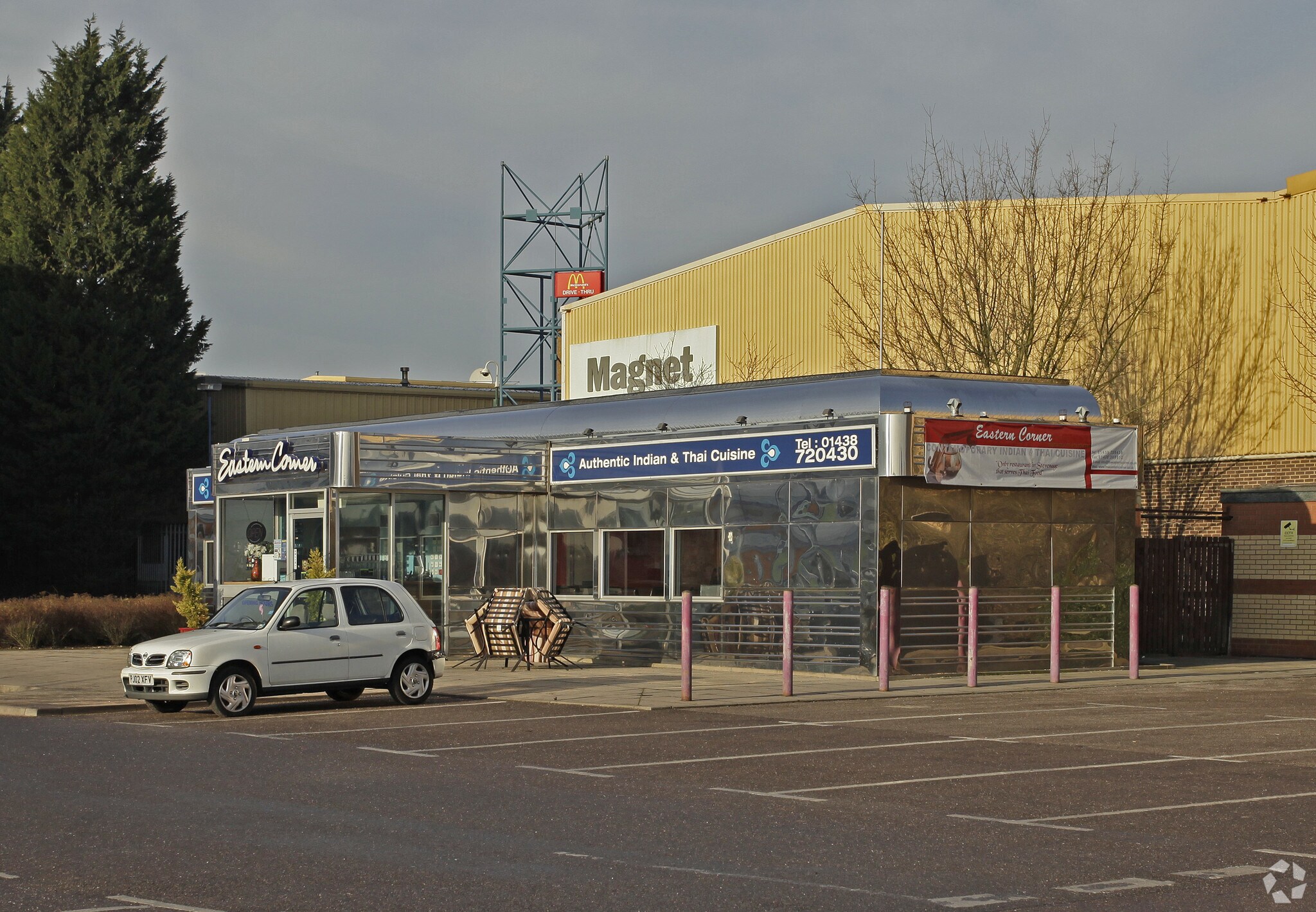 Kings Way, Stevenage for sale Primary Photo- Image 1 of 1