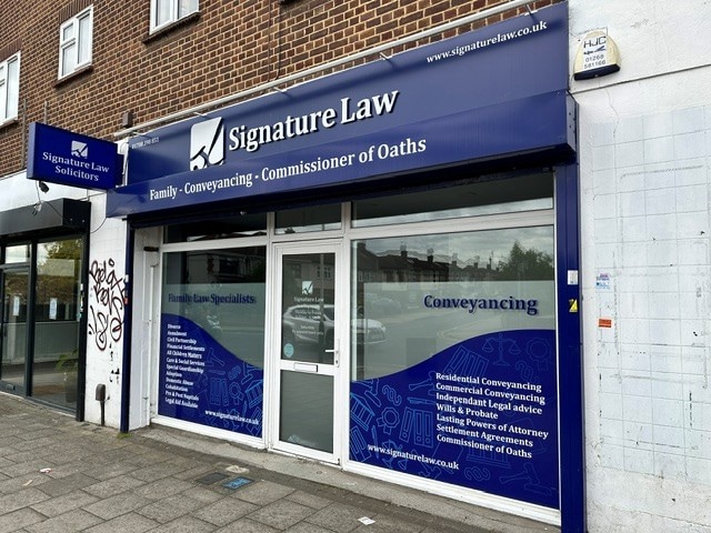 14 Moray Way, Romford to rent - Building Photo - Image 2 of 3