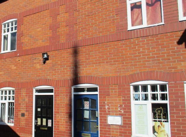 3 Bishopgate, Wigan for sale - Primary Photo - Image 1 of 1