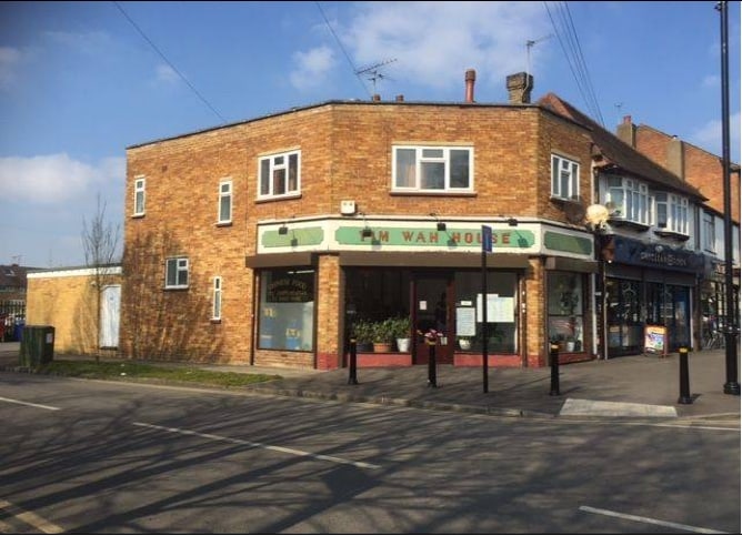 44 High St, Uxbridge for sale - Primary Photo - Image 1 of 1