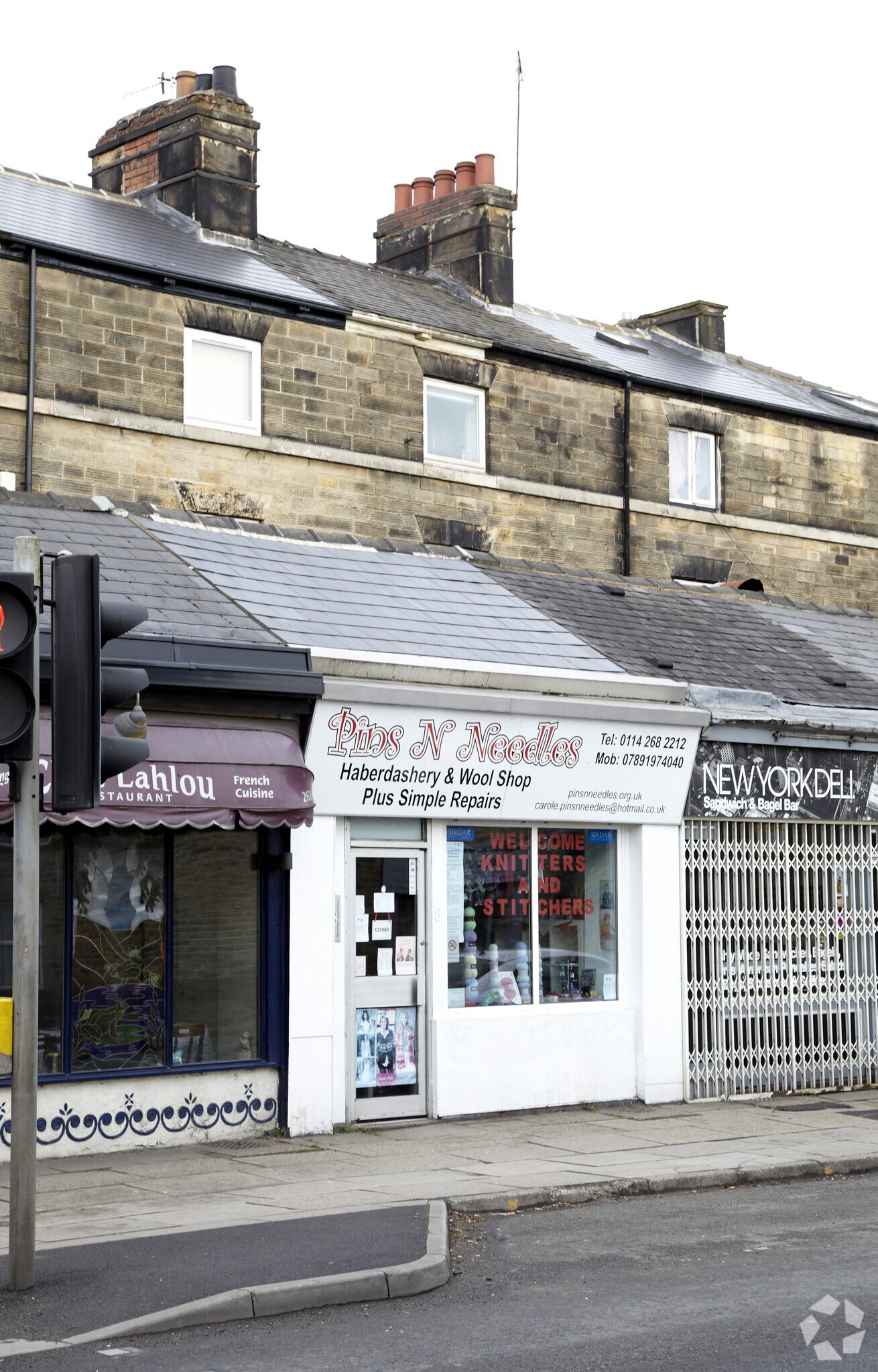 8 Commonside, Sheffield for sale Primary Photo- Image 1 of 1