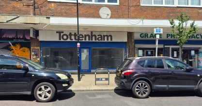 More details for 163 Park Ln, London - Retail to Rent