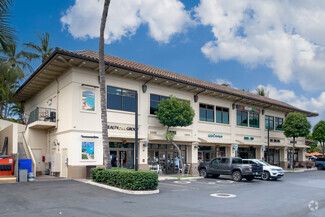 More details for 34 Wailea Gateway Pl, Kihei, HI - Office/Retail for Rent