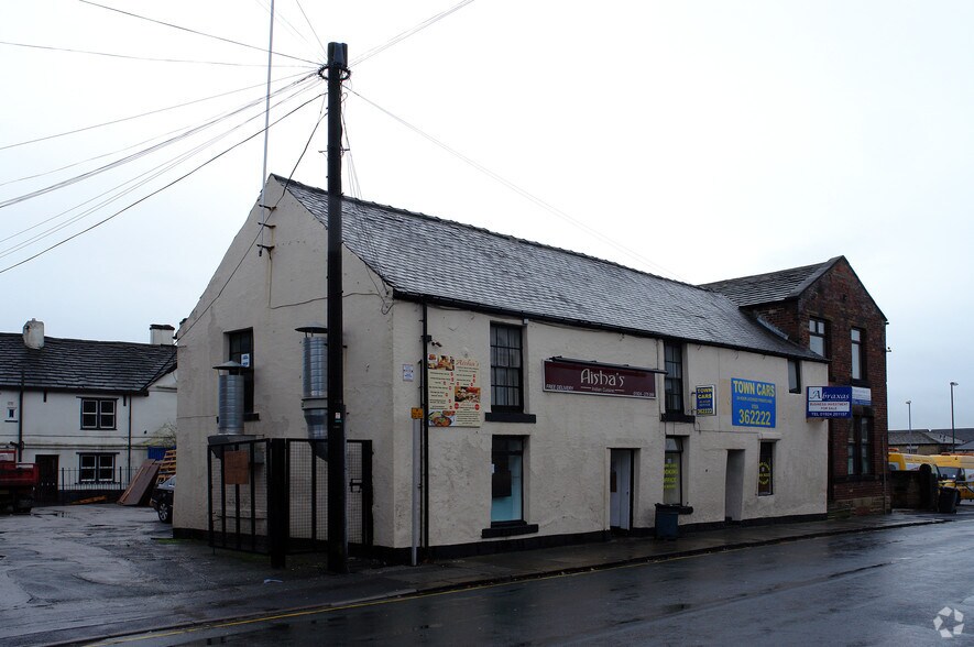 57-57C Bank St, Ossett for sale - Primary Photo - Image 1 of 1