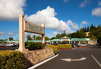 More details for 46-047 Kamehameha Hwy, Kaneohe, HI - Retail for Rent