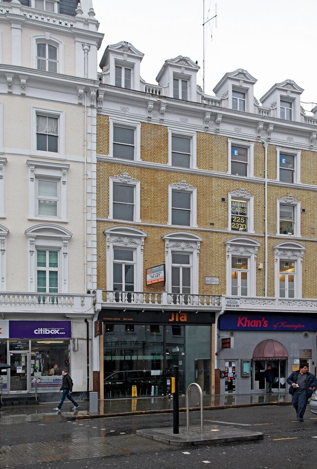 More details for 1 Harrington Rd, London - Retail to Rent