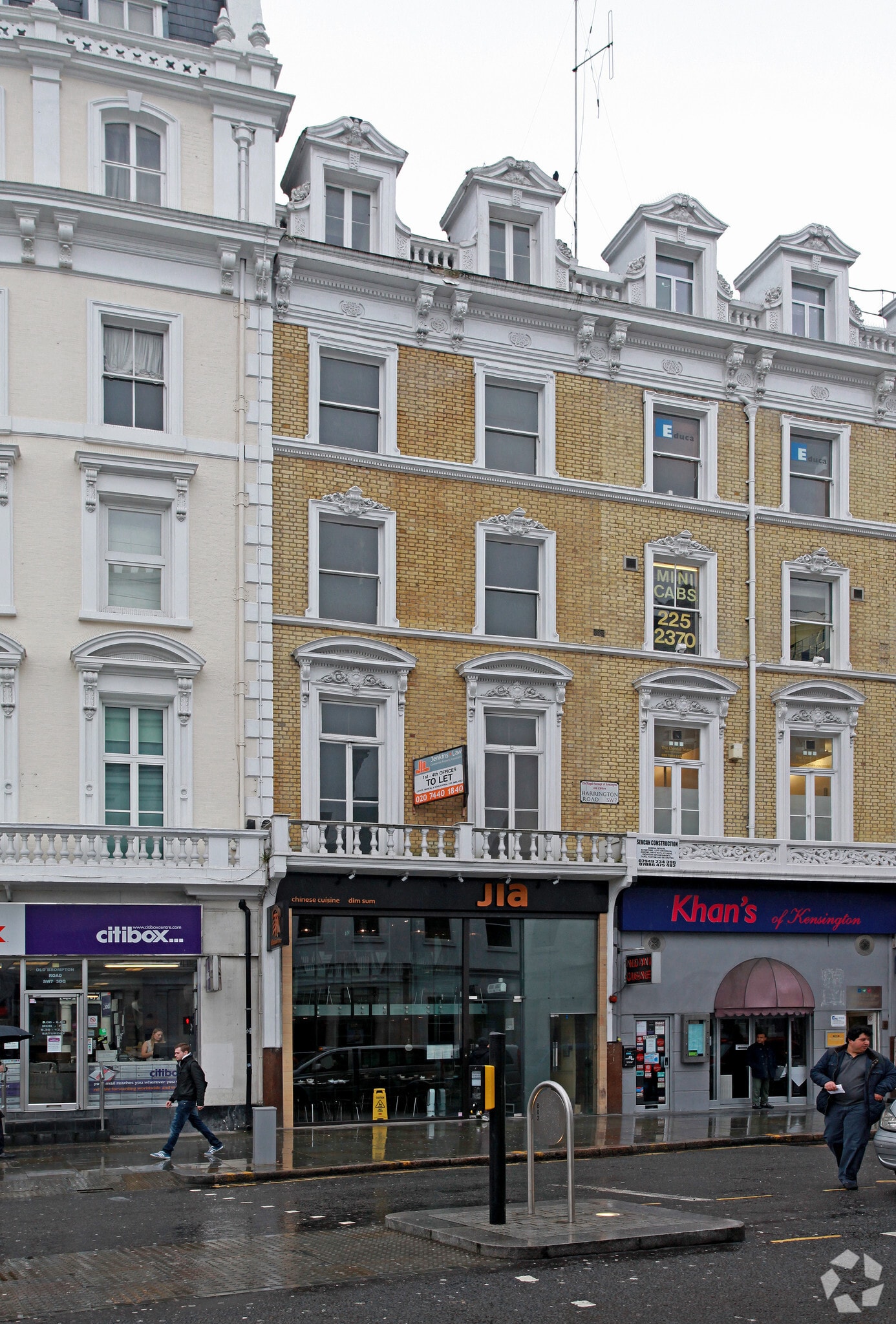 1 Harrington Rd, London to rent Primary Photo- Image 1 of 12