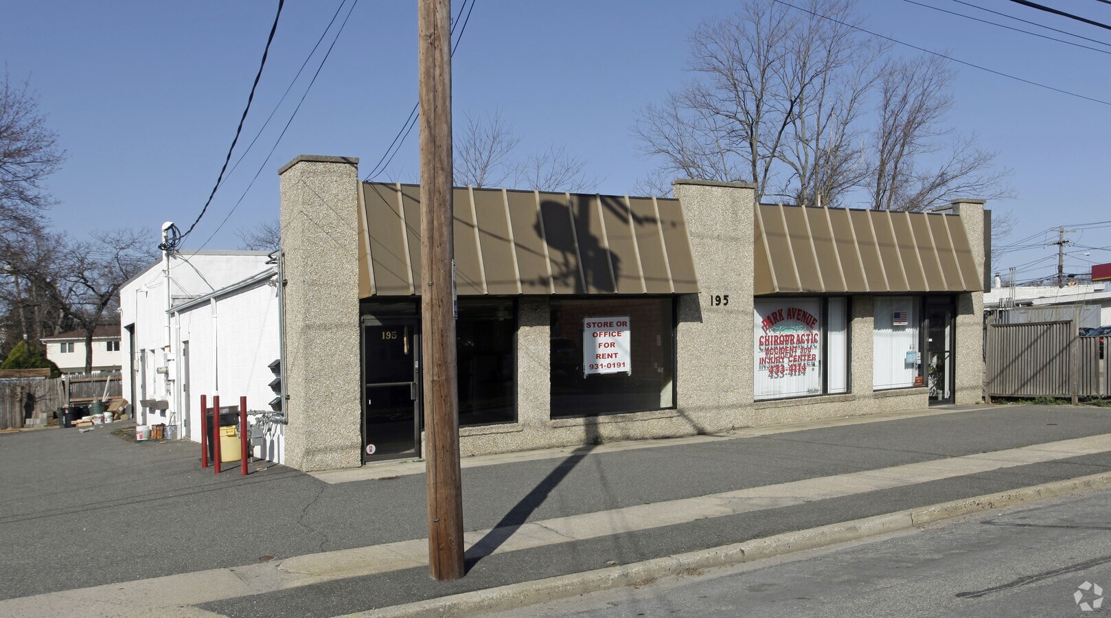 195 Park Ave, Bethpage 11714