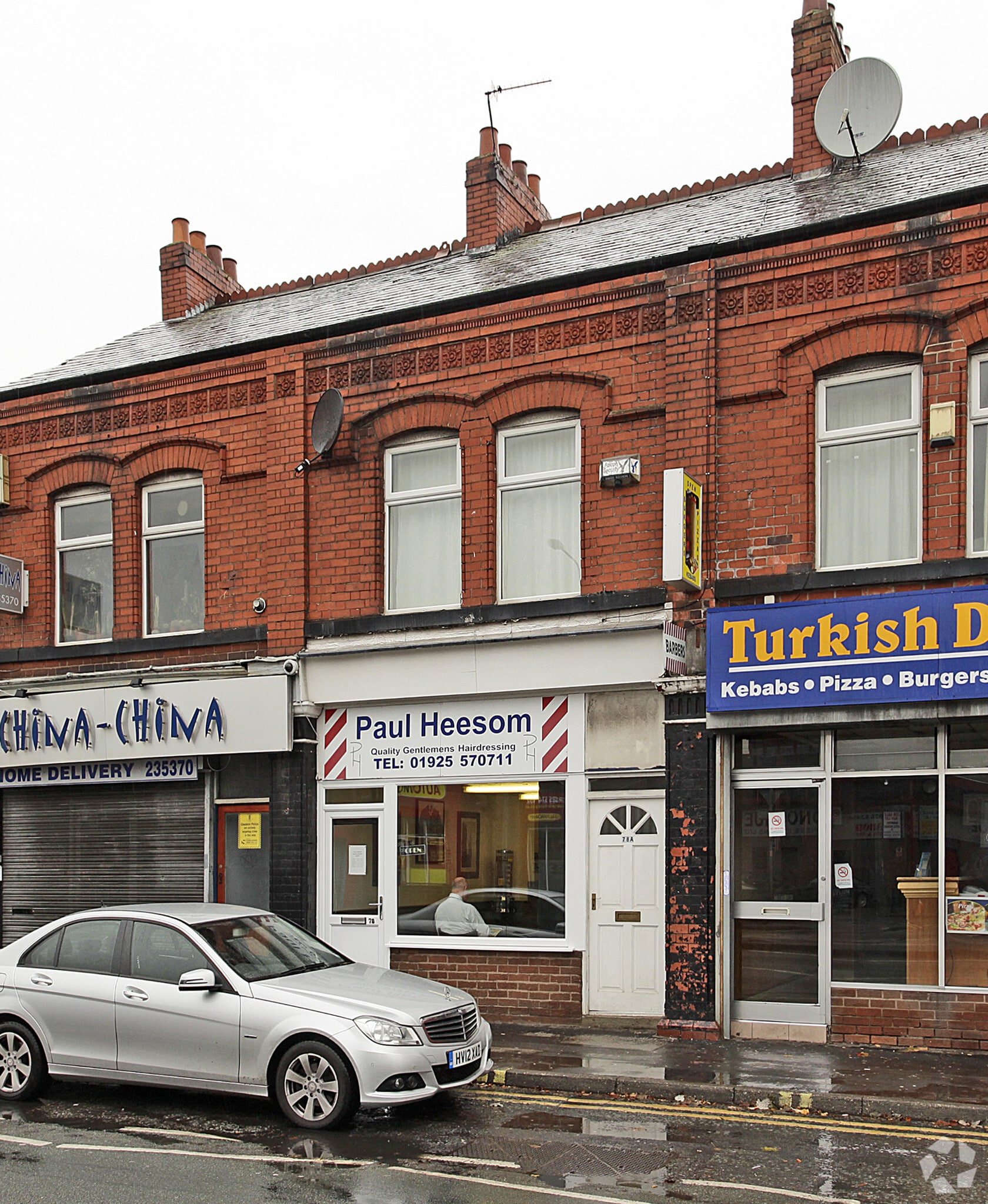 78 Mersey St, Warrington for sale Primary Photo- Image 1 of 1