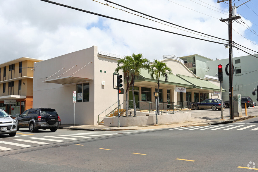 3502-3506 Waialae Ave, Honolulu, HI for rent - Primary Photo - Image 1 of 11