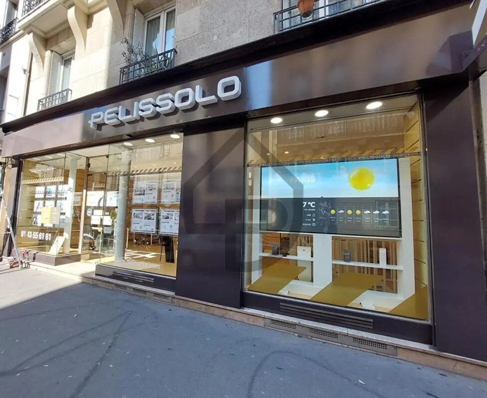 Location Commerce 120 m² - Photo 1