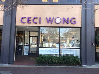 More details for 611-623 Santa Cruz Ave, Menlo Park, CA - Retail for Rent