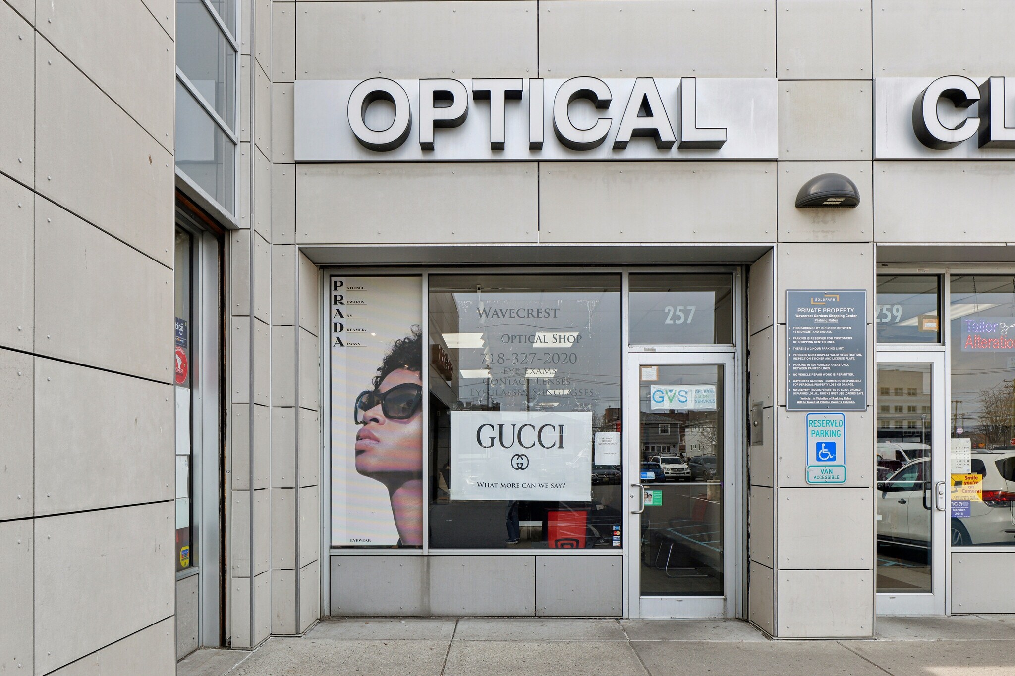 229-265 Beach 20Th St, Far Rockaway, NY to rent Interior Photo- Image 1 of 4