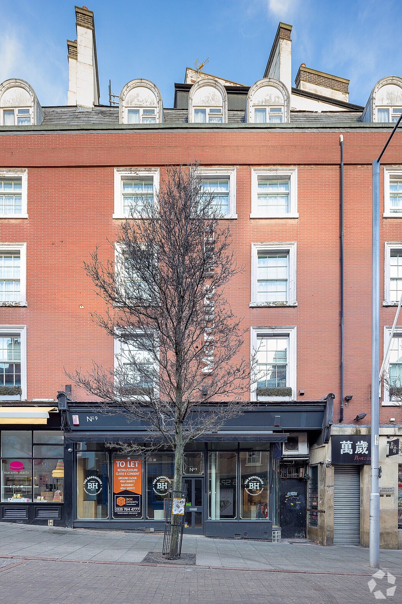 9 Carlton St, Nottingham for sale Building Photo- Image 1 of 1