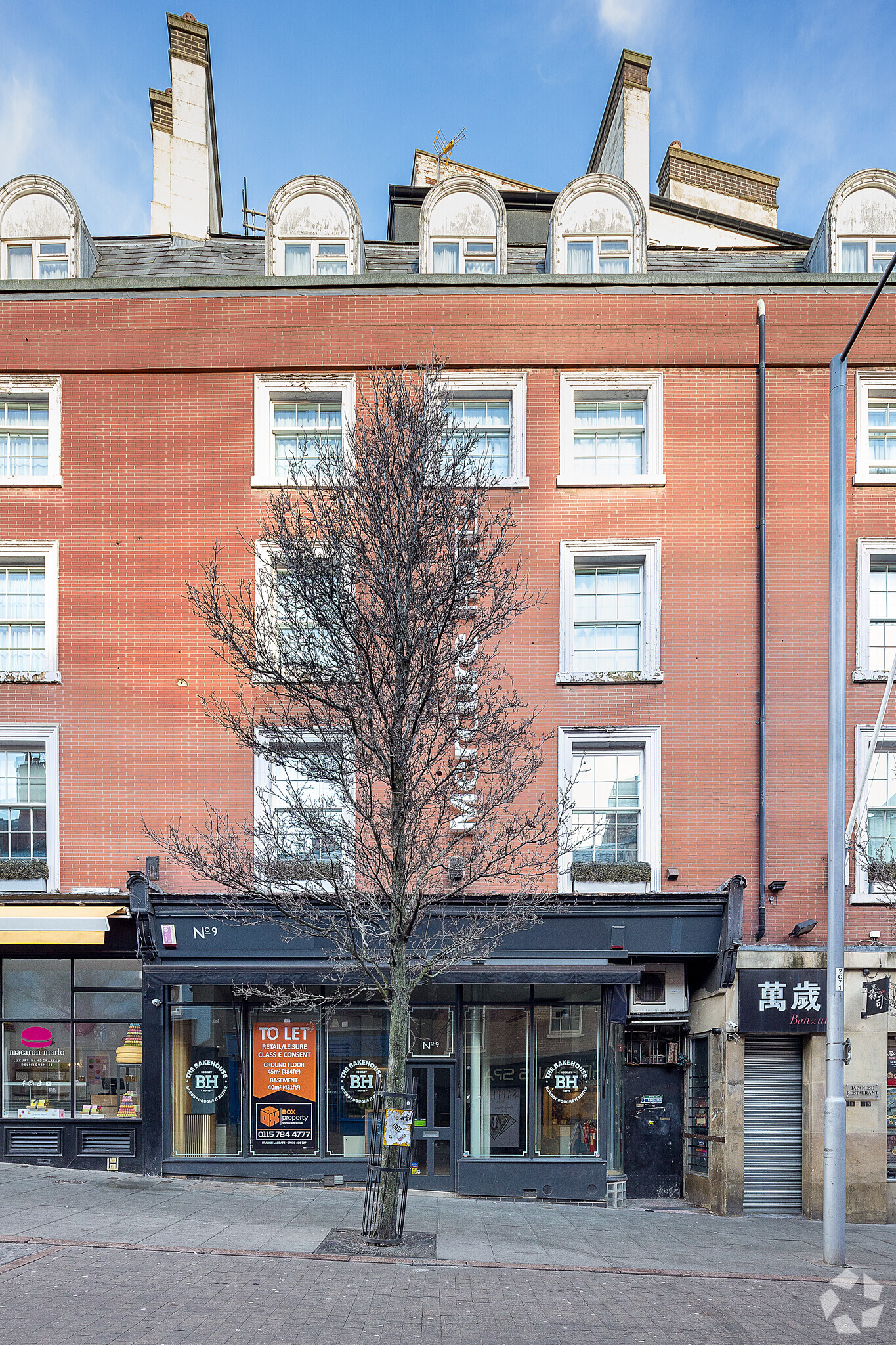 9 Carlton St, Nottingham for sale Primary Photo- Image 1 of 1