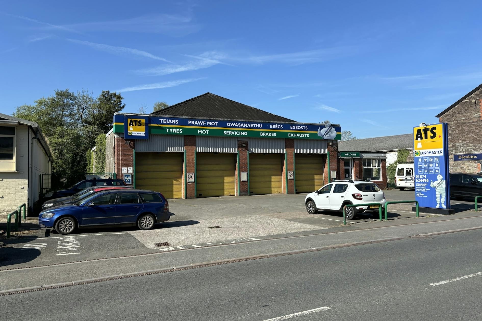 Watton, Brecon for sale Primary Photo- Image 1 of 1