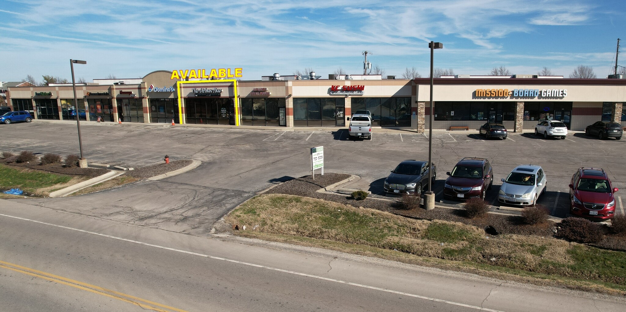 7751 NW Prairie View Rd, Kansas City, MO to rent Building Photo- Image 1 of 5