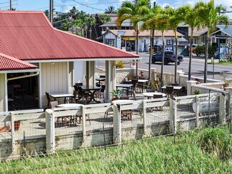 More details for 4-733 Kuhio Hwy, Kapaa, HI - Retail to Rent