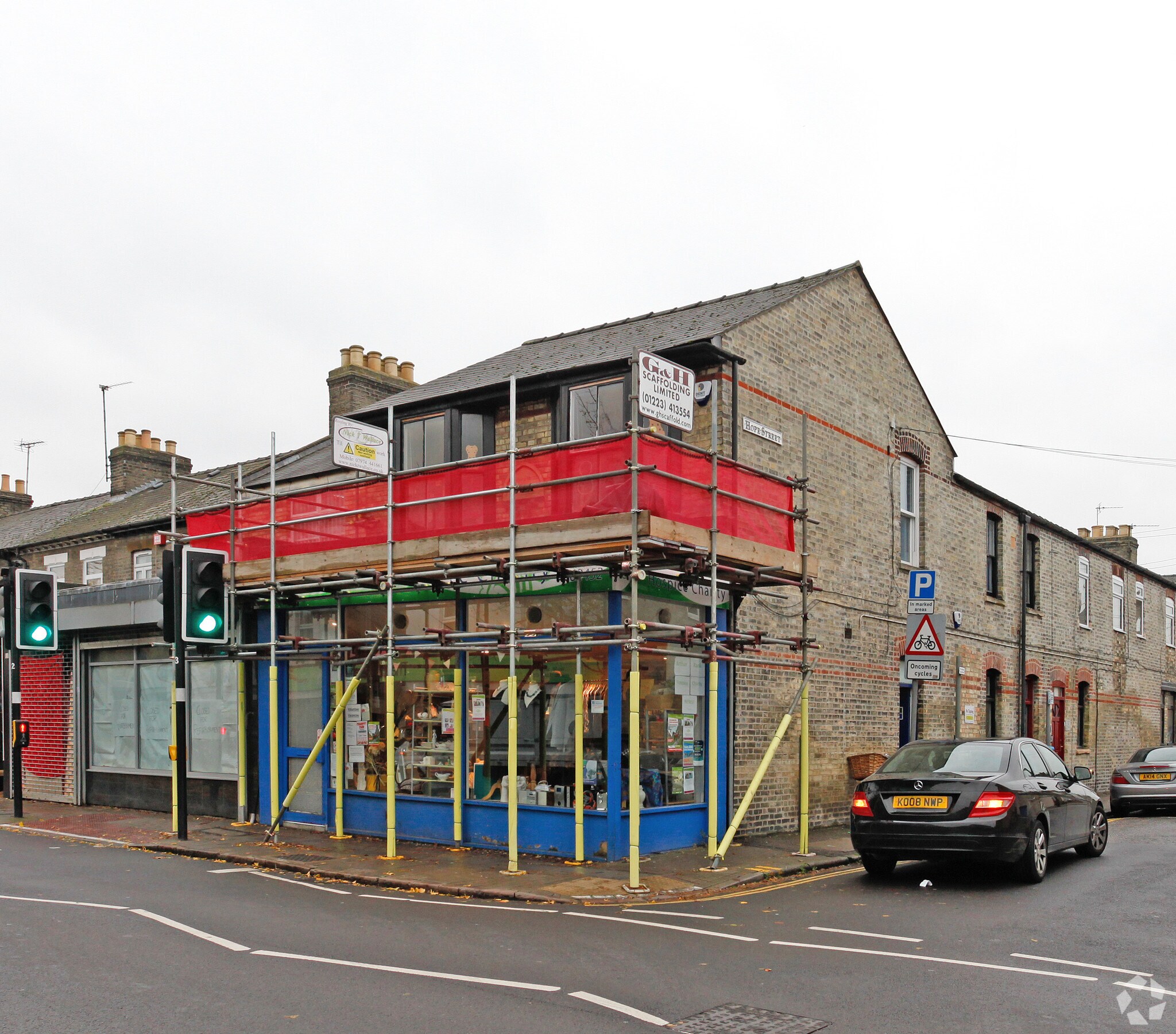 222 Mill Rd, Cambridge for sale Primary Photo- Image 1 of 1