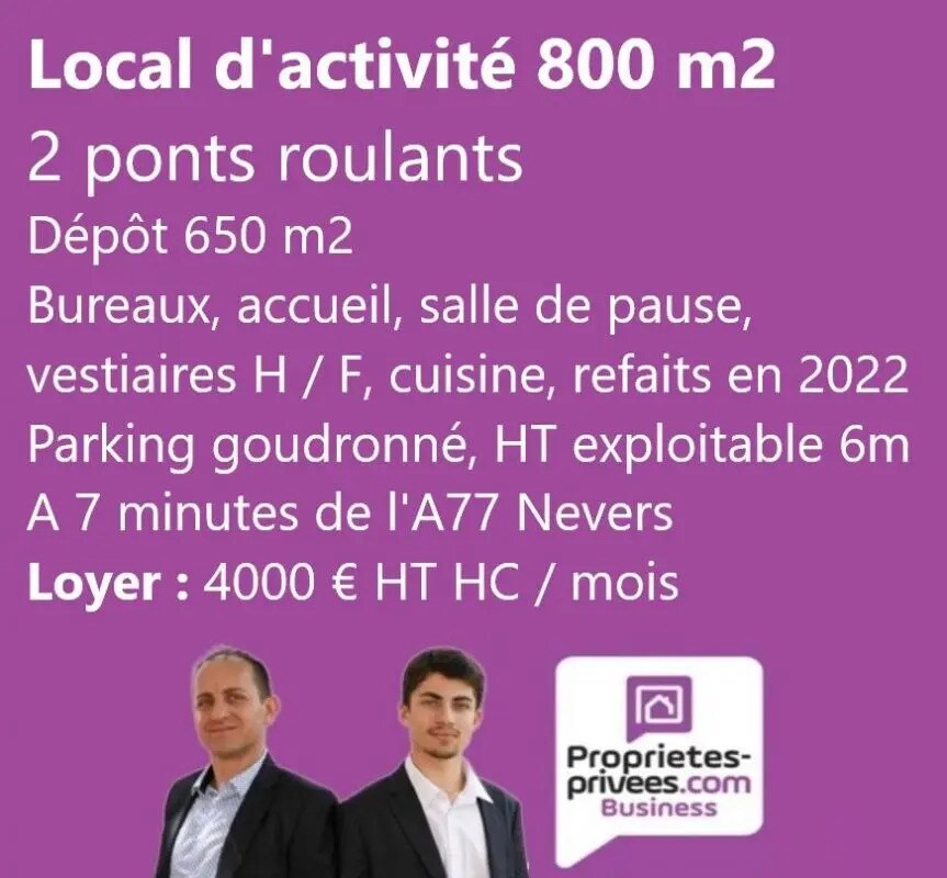 Location Commerce 800 m² - Photo 1