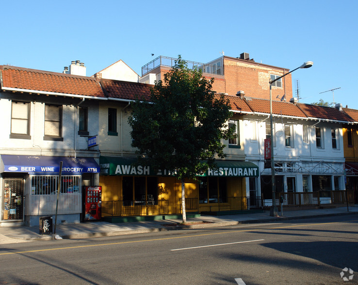 2218-2220 18th St NW, Washington, DC for rent - Primary Photo - Image 1 of 3