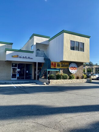 More details for 750 S Atlantic Blvd, Monterey Park, CA - Office for Rent