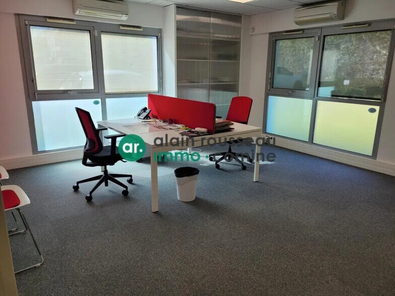 Office in Nantes for sale - Building Photo - Image 2 of 8