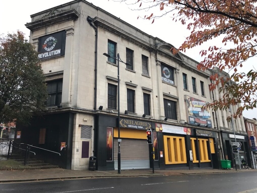 Westgate & Ship Hl, Rotherham for sale Primary Photo- Image 1 of 1