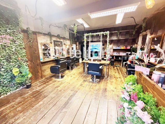 More details for 65 Mottingham Rd, London - Retail to Rent