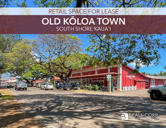 More details for 5392 Koloa Rd, Koloa, HI - Retail for Rent